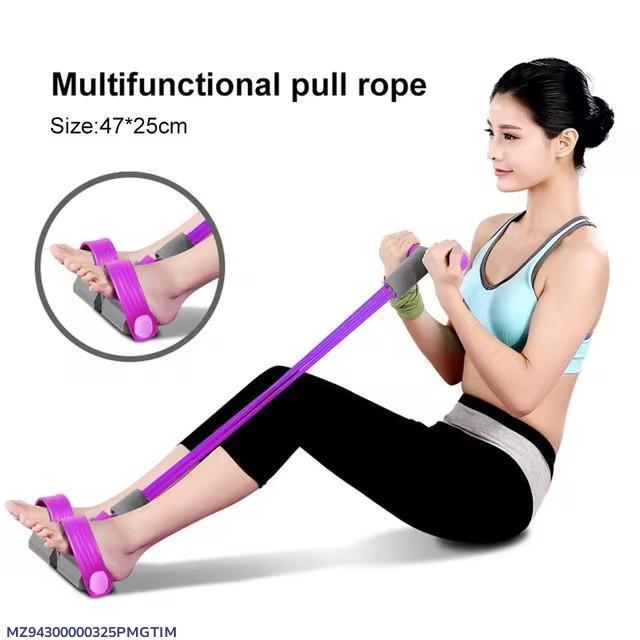 Multifunctional pull rope