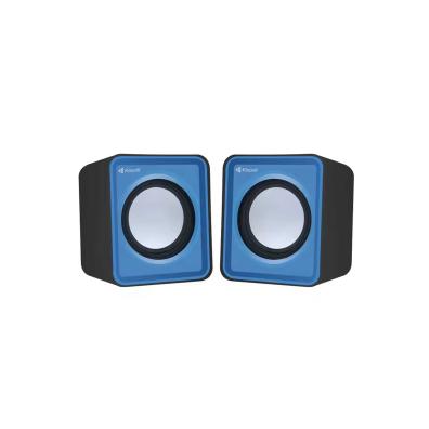 Kisonli V310 Multimedia Computer Speaker System