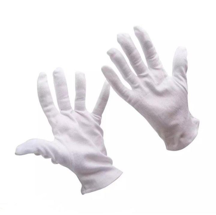 Premium Cotton Cricket Gloves White Pakistan