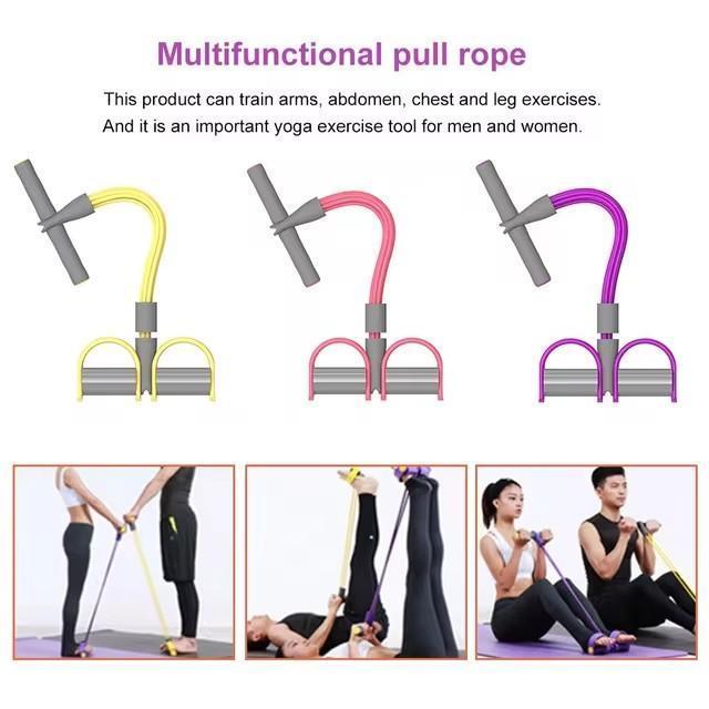 Multifunctional pull rope